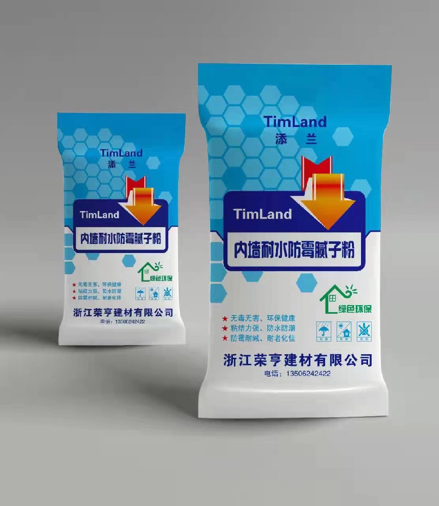 添蘭-內墻耐水防霉膩子粉